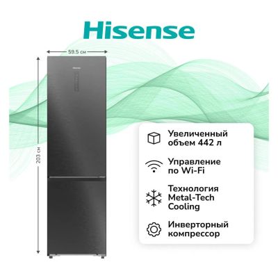 Лот: 25348953. Фото: 1. Холодильник Hisense RB5P410SAFE. Холодильники, морозильные камеры