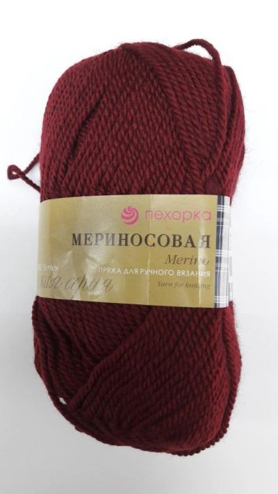 Лот: 7970021. Фото: 1. Пряжа Пехорка Мериносовая состав... Ткани, нитки, пряжа