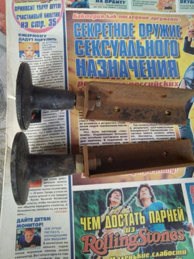 Лот: 17662303. Фото: 1. Ножки от дивана. Мебельная фурнитура и наполнители