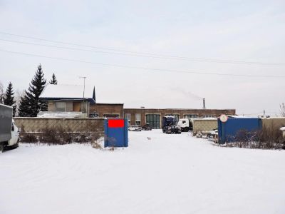 Лот: 8597777. Фото: 1. Автобаза 1380 кв.м. Коммерческая недвижимость