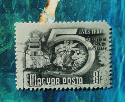 Лот: 19508343. Фото: 1. с 1 рубля. Марки (№64 - 08.10... Марки