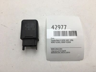 Лот: 20390823. Фото: 1. Реле Toyota Mark Ii 1996 9098702002... Электрооборудование