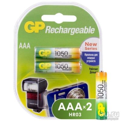 Лот: 16393580. Фото: 1. Аккумулятор GP АAА (LR03) 2 шт... Батарейки, аккумуляторы, элементы питания
