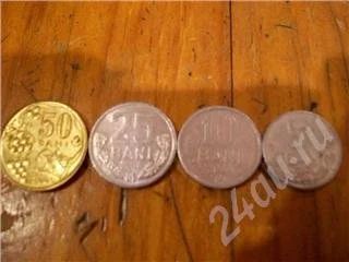 Лот: 5164. Фото: 1. Монеты Молдавия. Красноярск