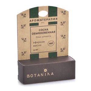 Лот: 10539234. Фото: 1. Аромамасло "Сосна обыкновенная. Эфирные и косметические масла