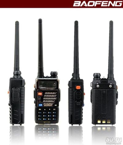 Лот: 13617299. Фото: 1. Радиостанция Baofeng UV-5R двух... Рации, радиостанции