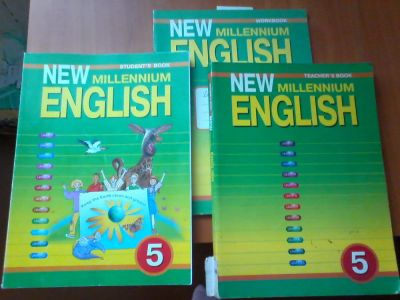 Лот: 10171069. Фото: 1. New Millennium English 5 класс. Для школы