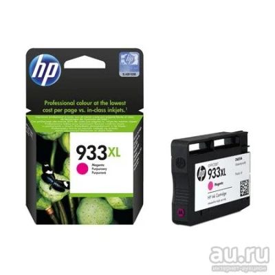 Лот: 17444644. Фото: 1. Картридж HP CN055AE (№933XL, magenta... Картриджи, расходные материалы
