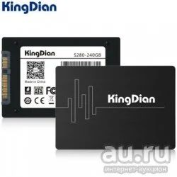 Лот: 9847802. Фото: 1. Новый SSD диск MLC (!) на 120... SSD-накопители
