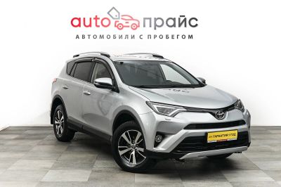 Лот: 19058533. Фото: 1. Toyota RAV4, IV (CA40) Рестайлинг... Автомобили