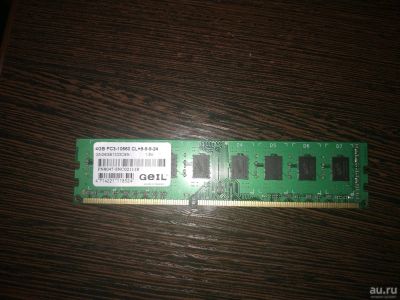 Лот: 12823960. Фото: 1. DDR3 1333 4gb. Оперативная память
