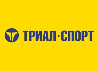 Лот: 9141901. Фото: 1. Скидка по дисконтной карте до... Дисконтные карты