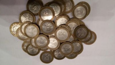 Лот: 7534519. Фото: 1. 10 рублей биметалл 50 шт. Россия после 1991 года
