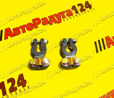 Лот: 18637668. Фото: 1. Клемма АКБ свинец (Азия, узкие... Электрооборудование