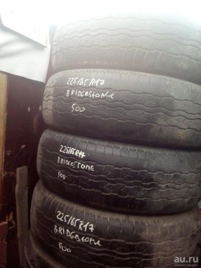 Лот: 10256357. Фото: 1. 225/65 R17 Bridgestone комплект. Шины