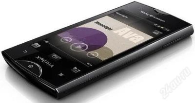 Лот: 1694451. Фото: 1. Xperia RAY black. Смартфоны