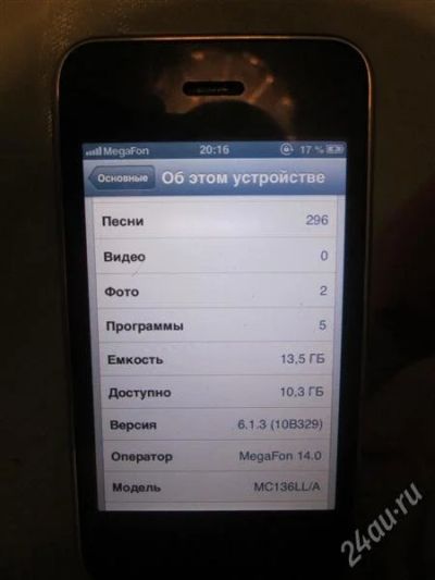 Лот: 2858140. Фото: 1. iPhone 3GS 16gb. Смартфоны