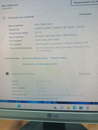 Лот: 25128388. Фото: 1. Lenovo ThinkCentre M73. Компьютеры в сборе