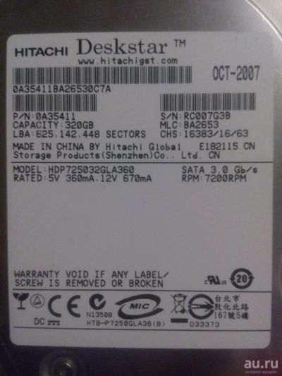 Лот: 8849519. Фото: 1. Жесткий диск Hitachi, 320gb. Жёсткие диски (HDD)