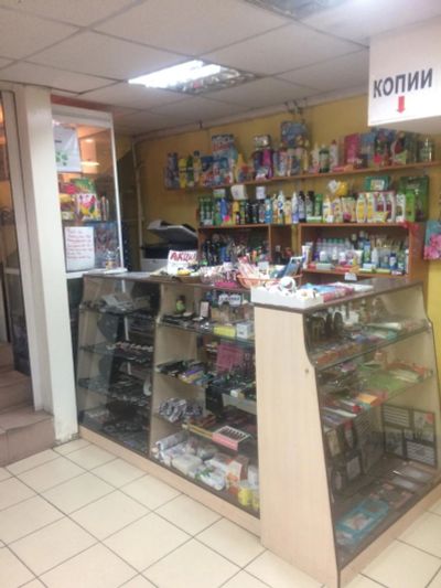 Лот: 10946874. Фото: 1. Отдел в самом центре города. Другое (готовый бизнес)