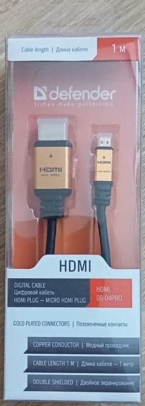 Лот: 17779488. Фото: 1. Цифровой кабель Defender HDMI08-04PRO... Шлейфы, кабели, переходники