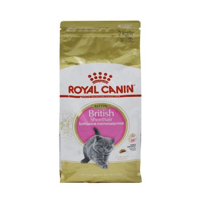 Лот: 10399382. Фото: 1. Корм Royal Canin Kitten British... Корма