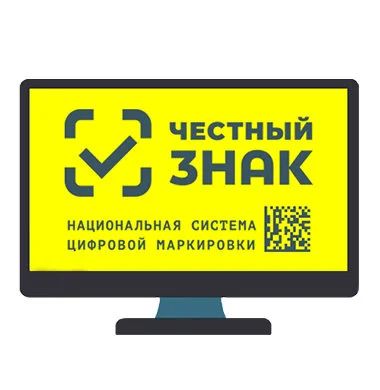 Лот: 17026969. Фото: 1. Регистрация в системе цифровой... Другие (деловые услуги)