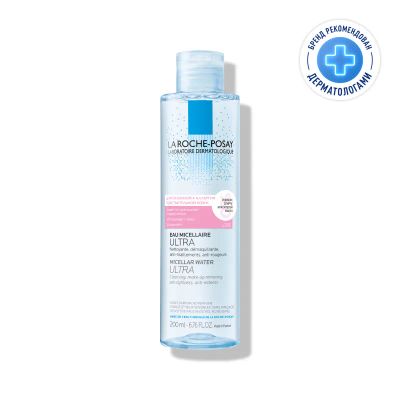 Лот: 23720489. Фото: 1. La Roche-Posay Eau Micellaire... Лекарства
