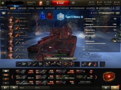 Лот: 12887682. Фото: 1. world of Tanks. Аккаунты