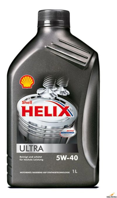 Лот: 4743552. Фото: 1. SHELL Helix Ultra 5W40, 1л. Масла, жидкости