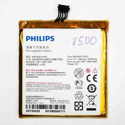 Лот: 7836815. Фото: 1. Аккумуляторная батарея для Philips... Аккумуляторы