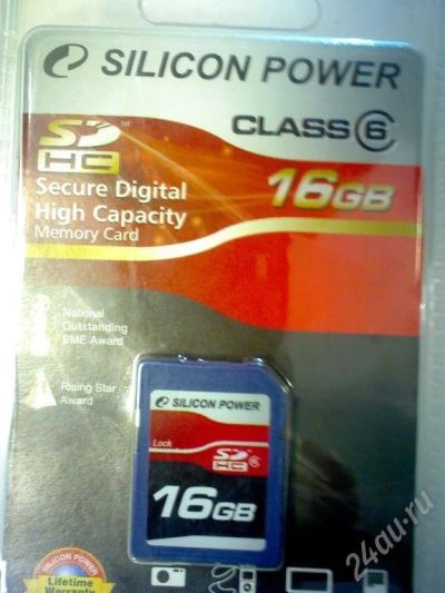 Лот: 54377. Фото: 1. Флешка SDhc 16gb. Красноярск