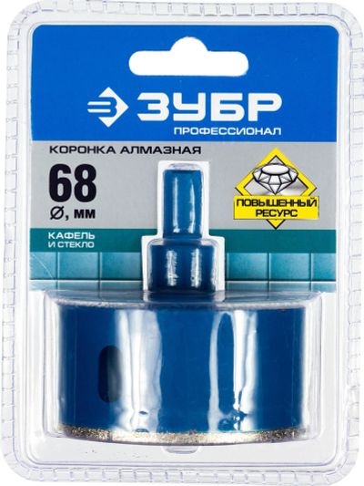 Лот: 16476114. Фото: 1. Коронка алмазная по стеклу и кафелю... Расходные материалы, сменные насадки