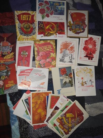 Лот: 19901085. Фото: 1. Открытки "Слава Октябрю!".Ретро... Открытки, конверты