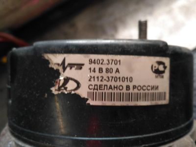 Лот: 8855300. Фото: 1. Генератор ВАЗ 2110 2112 2114 приора... Электрооборудование