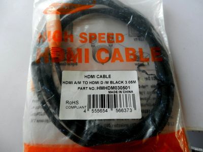 Лот: 14994777. Фото: 1. HDMI A/M на HDMI D/M. Шлейфы, кабели, переходники
