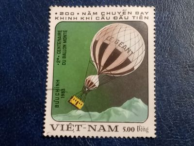 Лот: 25441228. Фото: 1. - Марки для Вашей коллекции. лот... Марки