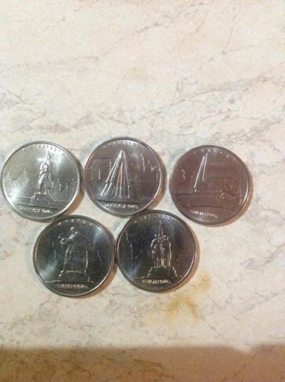 Лот: 10761315. Фото: 1. 5 рублей. Россия после 1991 года