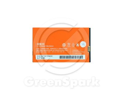 Лот: 13960872. Фото: 1. Аккумулятор для Xiaomi Mi2/Mi2s... Аккумуляторы