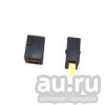 Лот: 15781737. Фото: 1. Щеткодержатель для Интерскол ДП-1200... Запчасти