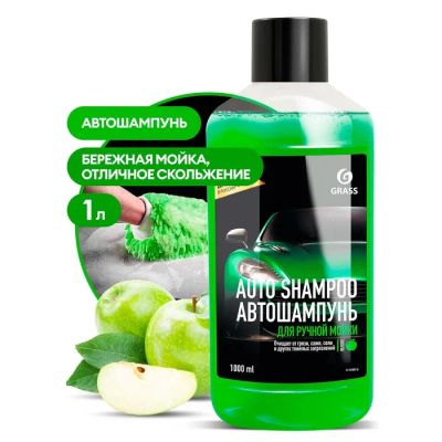 Лот: 25617150. Фото: 1. Автошампунь Grass Universal, яблоко... Выхлопная система