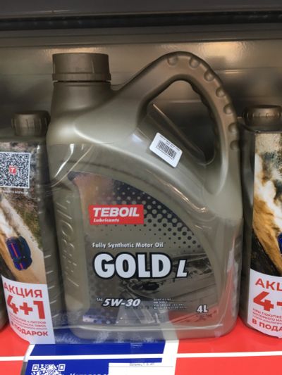 Лот: 20891475. Фото: 1. Масло Teboil Gold L 5w30 5w-30... Масла, жидкости