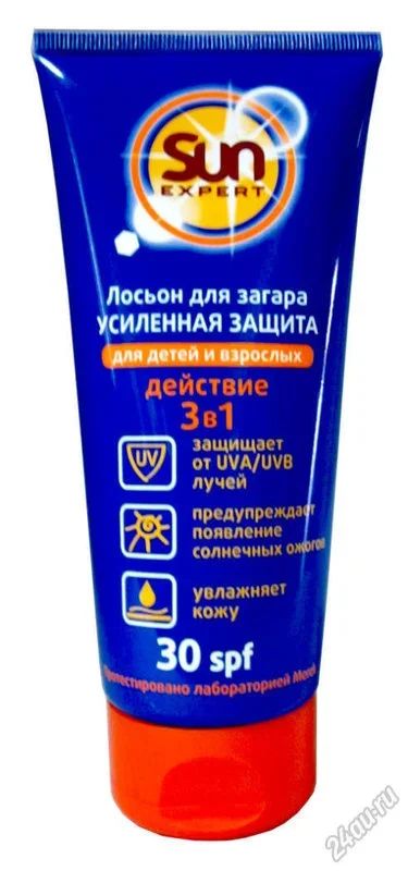 Лот: 9094692. Фото: 1. Лосьон для тела (для загара) Усиленная... Уход за телом
