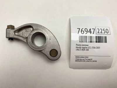 Лот: 21110132. Фото: 1. Рокер клапана Honda Inspire 2003... Двигатель и элементы двигателя