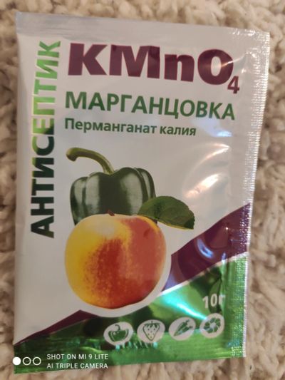 Лот: 25667075. Фото: 1. Марганцовка.Перманганат калия... Удобрения, химия