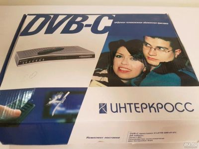 Лот: 13301234. Фото: 1. Цифровая телевизионная кабельная... Цифровое, спутниковое ТВ