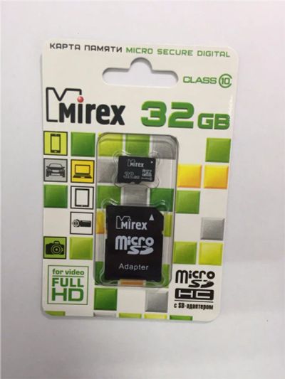 Лот: 10728101. Фото: 1. 32Gb MicroSDHC MIREX+SD адаптер... Карты памяти