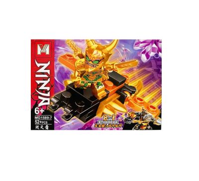 Лот: 25554455. Фото: 1. Конструктор Ninjago Ниндзяго. Конструкторы