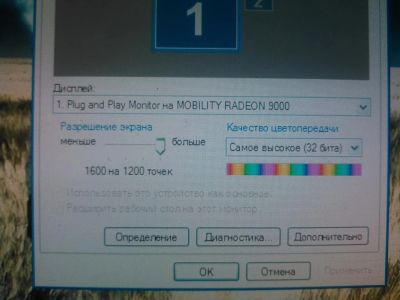 Лот: 10789920. Фото: 1. ноутбук Compaq Evo N800. Ноутбуки