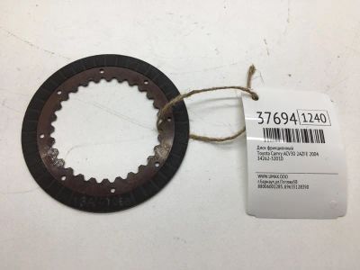 Лот: 20388491. Фото: 1. Диск фрикционный Toyota Camry... Трансмиссия